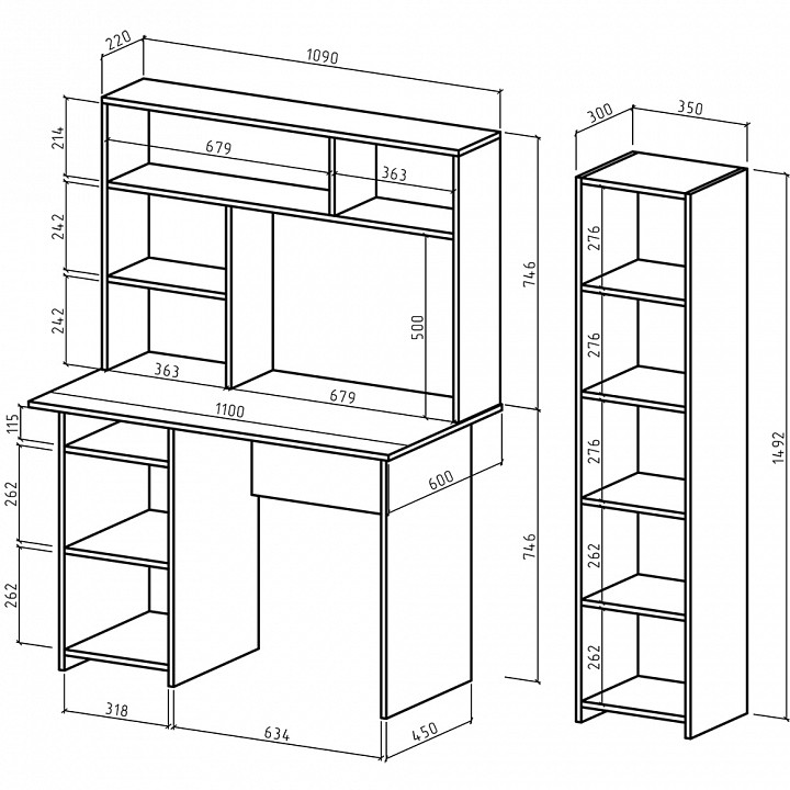 Набор для детской Лайт-2 СН