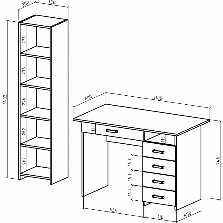 Набор для детской Лайт-5Я