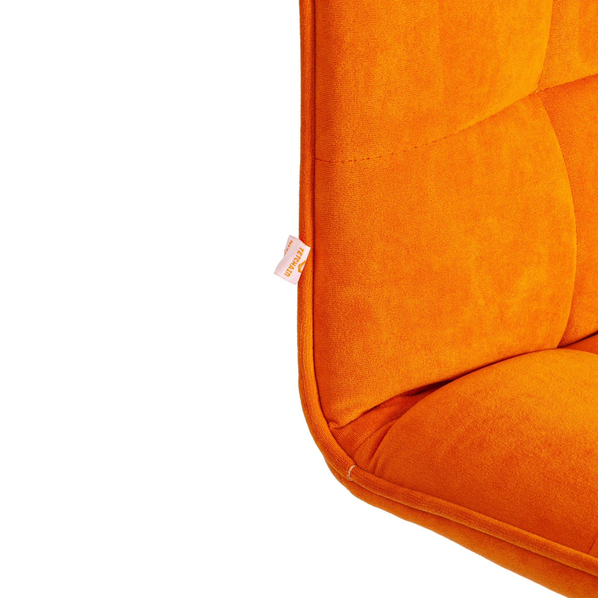 Стул компьютерный Zero