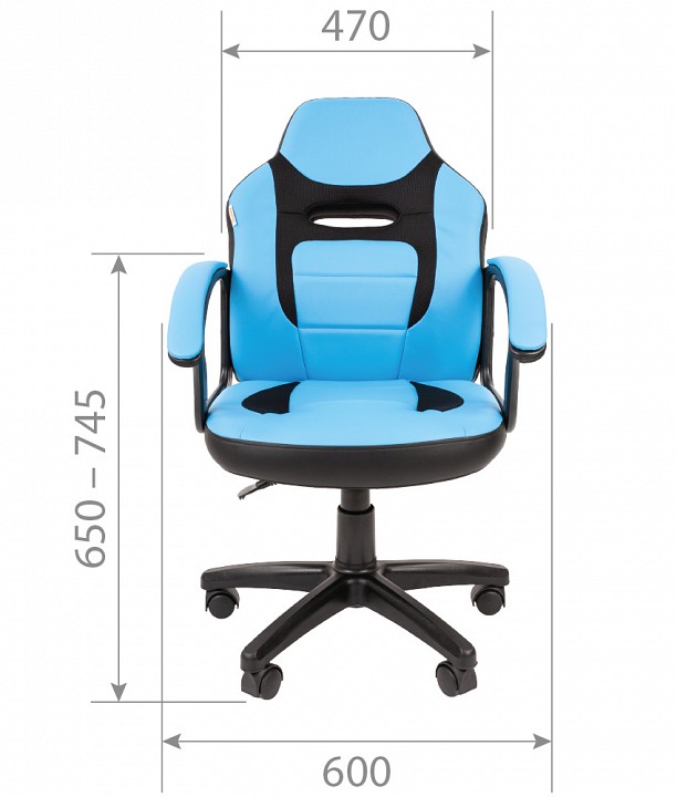 Кресло компьютерное Chairman Kids 110