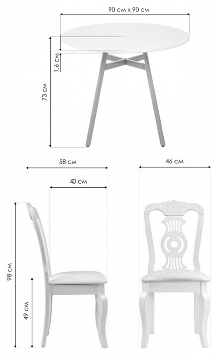 Набор обеденный Акутто