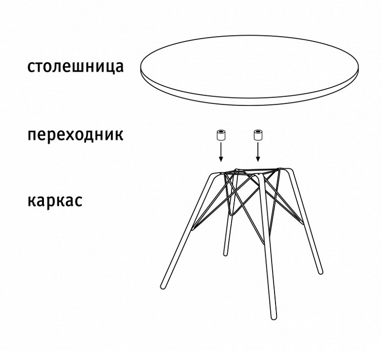 Стол журнальный SHT-S37