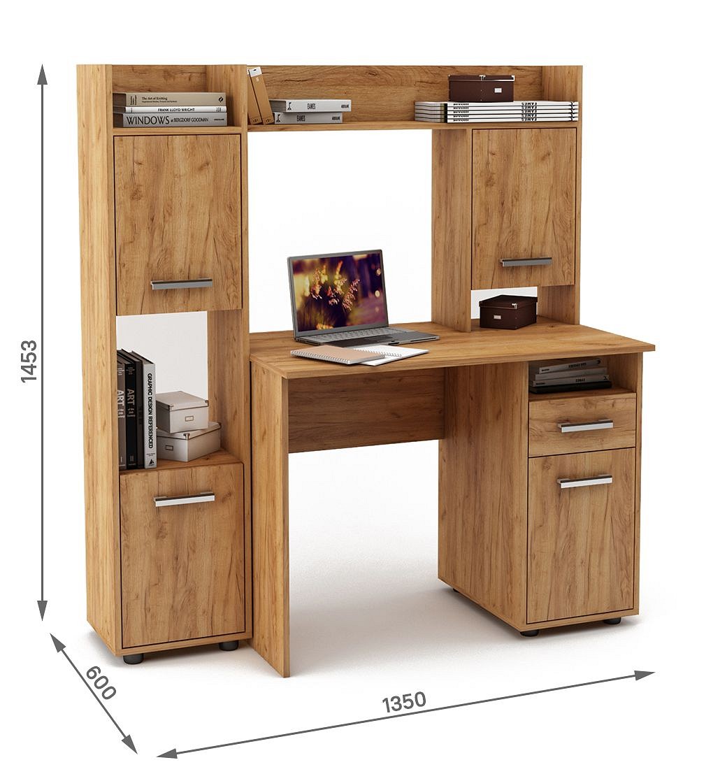 Набор для детской Остин-9