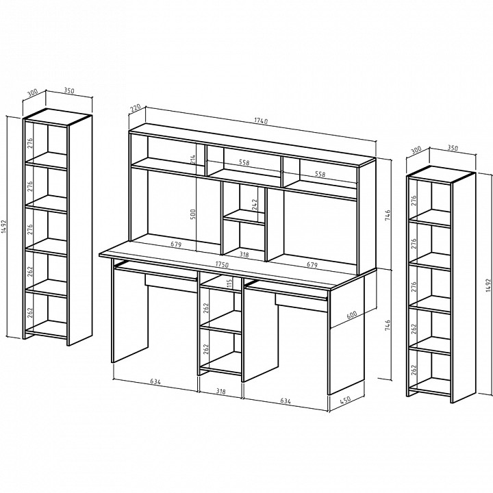 Набор для детской Лайт-10К СН