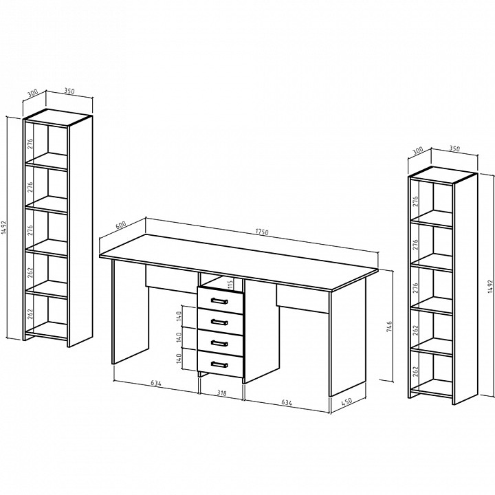 Набор для детской Лайт-11