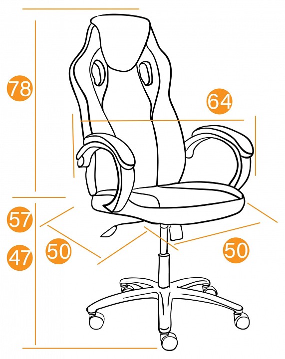 Кресло игровое Racer GT new