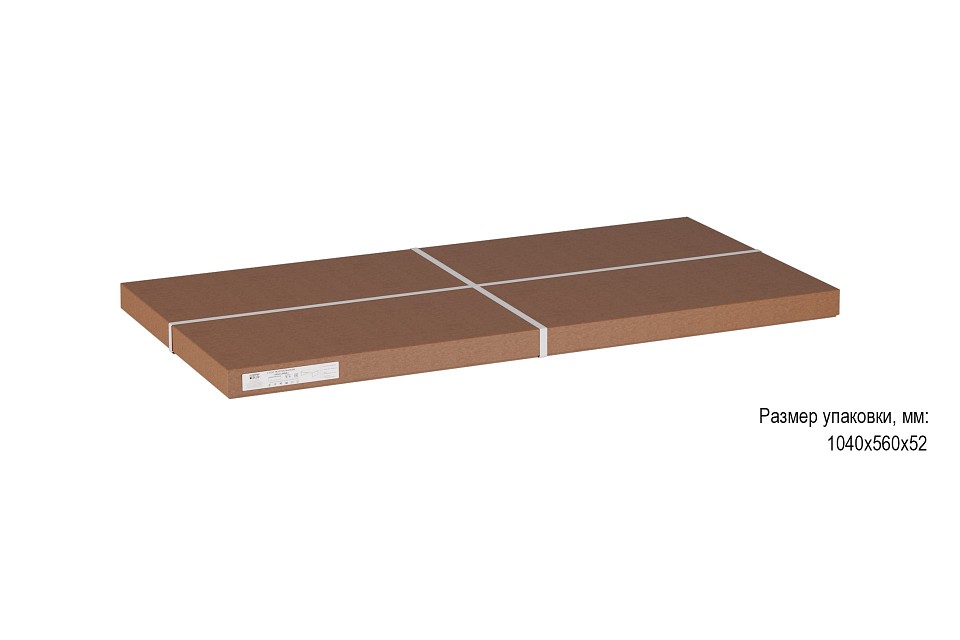 Стол журнальный Инсайд
