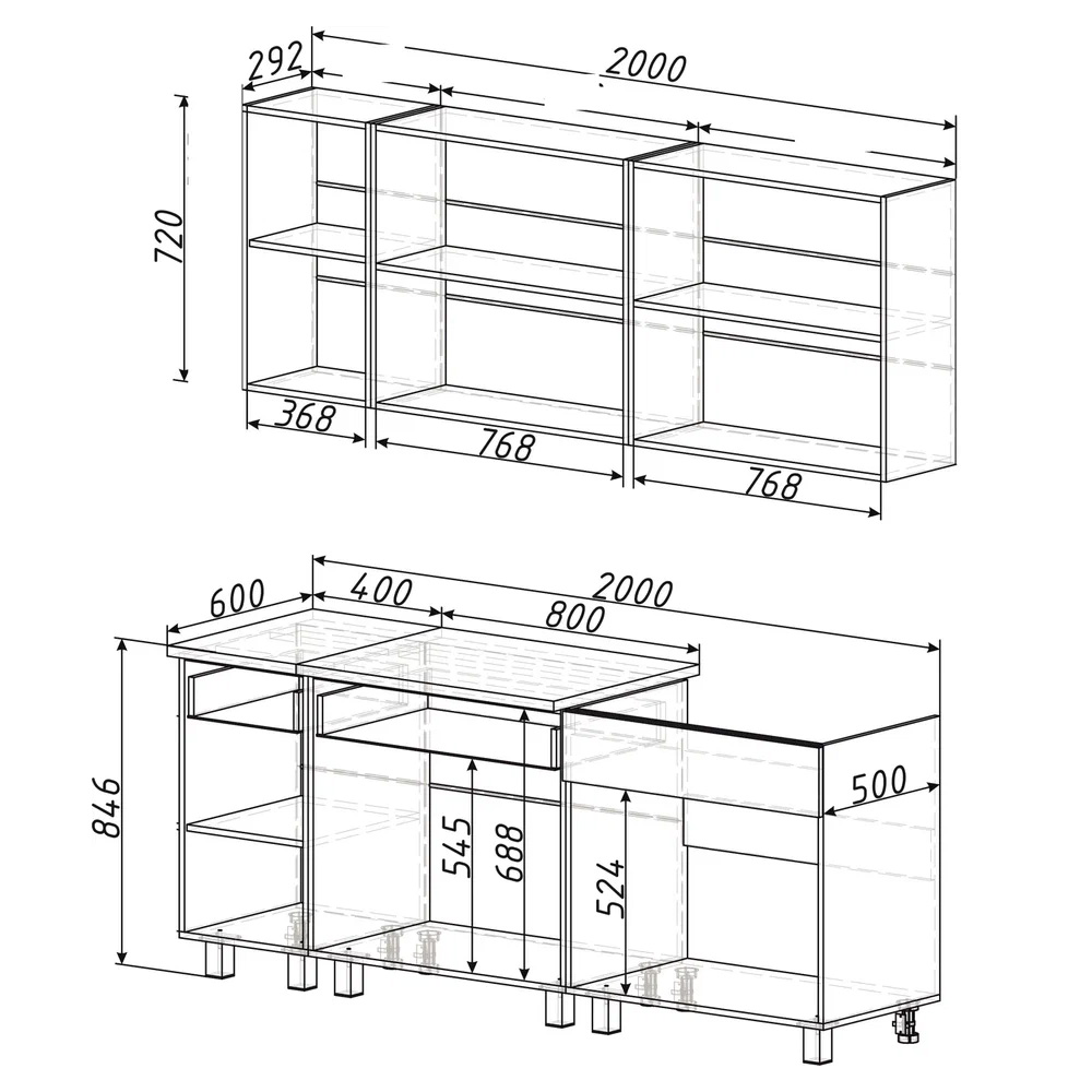 Кухня "Дакота" (БТС) бетон пайн/графит