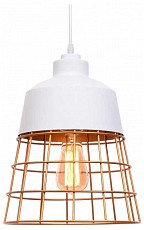 Подвесной светильник LUMINA DECO Bagsy LDP 7933 WT