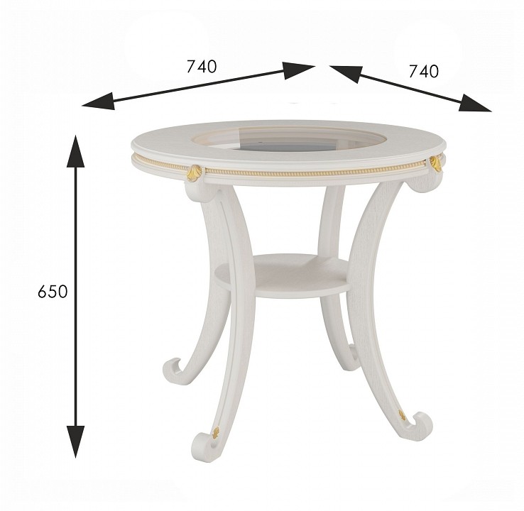 Стол журнальный Глория С