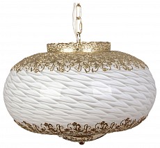 Подвесной светильник Abrasax Nelly HSD91021/4