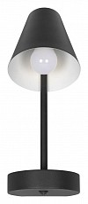 Бра Loft it Shelf 10216/1W Black