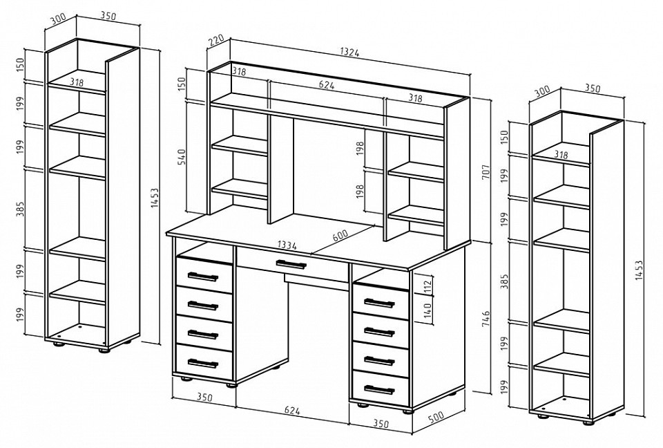 Набор для детской Остин-14Я