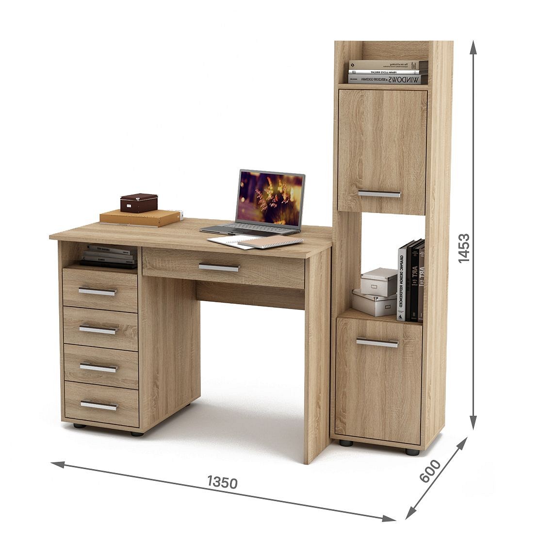 Набор для детской Остин-4Я