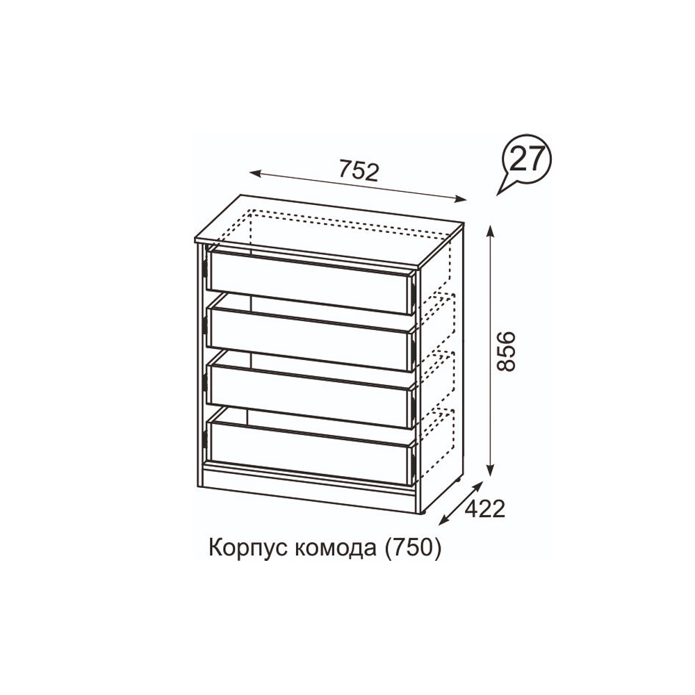 Комод Квадро №750.2