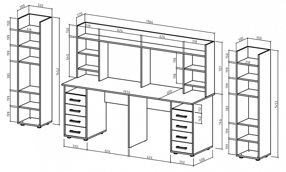 Набор для детской Остин-20