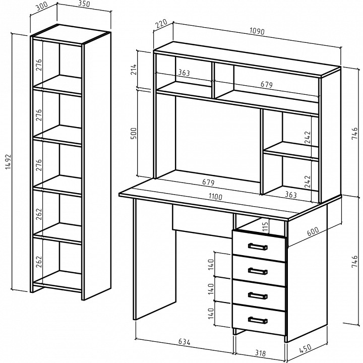 Набор для детской Лайт-5 СН