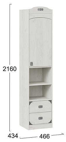Шкаф комбинированный Калипсо