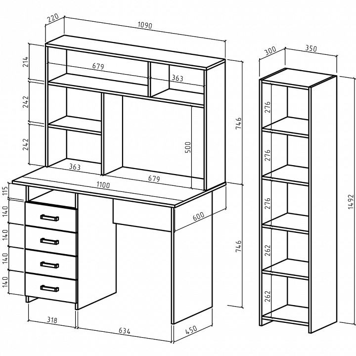 Набор для детской Лайт-4 СН