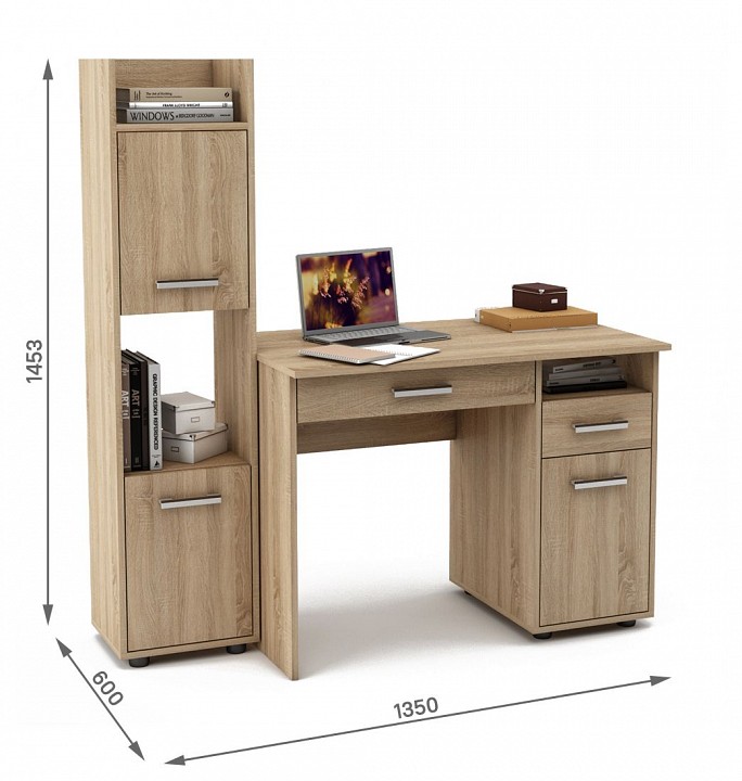 Набор для детской Остин-1Я