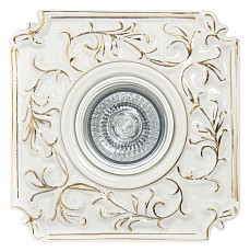 Встраиваемый светильник Abrasax 001 001-WHG