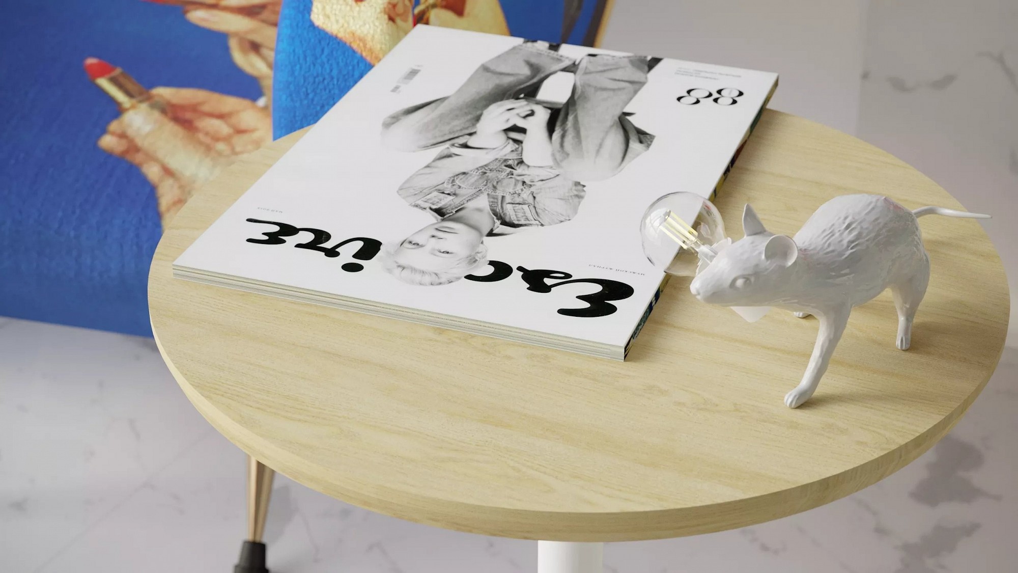 Стол журнальный Старк софт