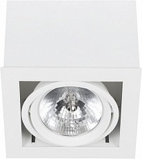Встраиваемый светильник Nowodvorski Box White 6455