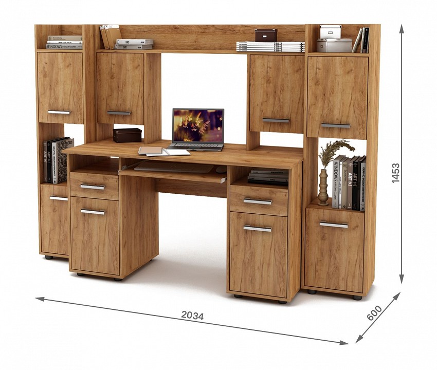 Набор для детской Остин-13К