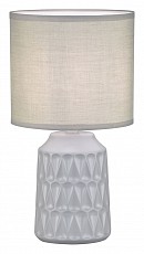 Настольная лампа декоративная Escada Rhea 10203/L Grey