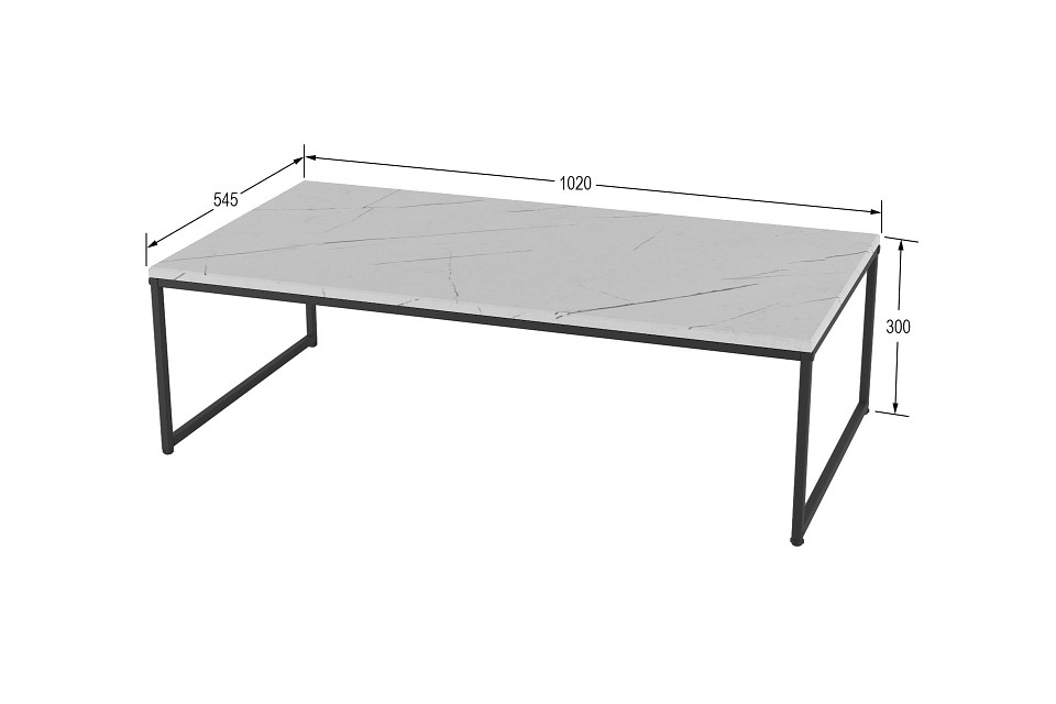 Стол журнальный Инсайд