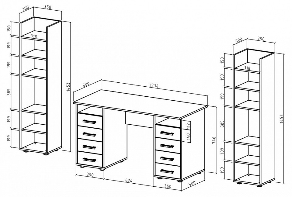 Набор для детской Остин-6