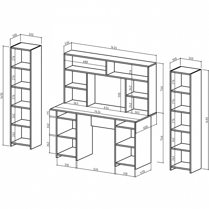 Набор для детской Лайт-6 СН