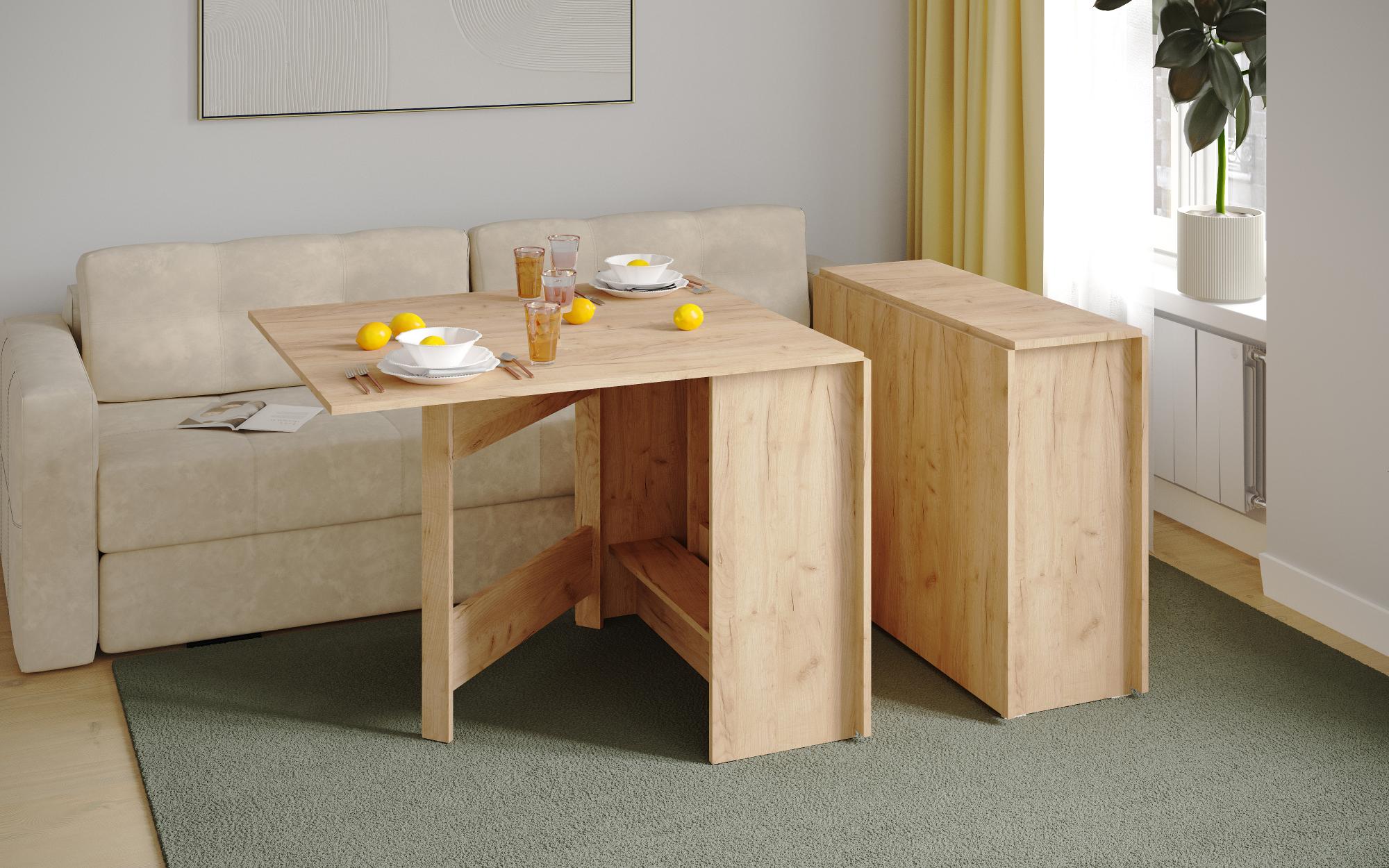 Стол книжка, Дуб крафт золотой