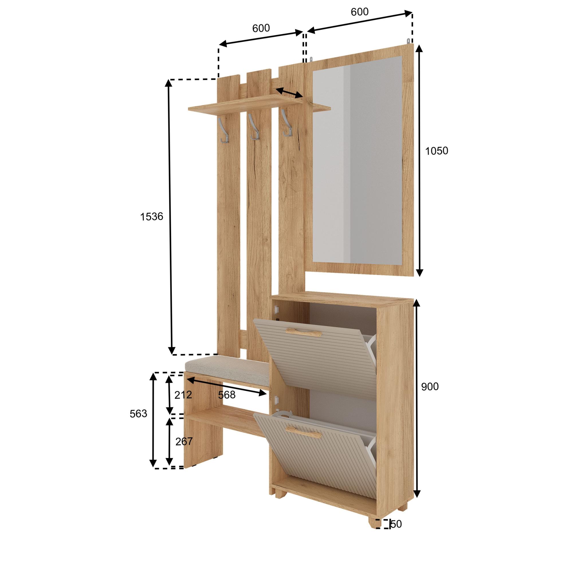 Ньёрд Прихожая Дуб вотан/Ива пепельная