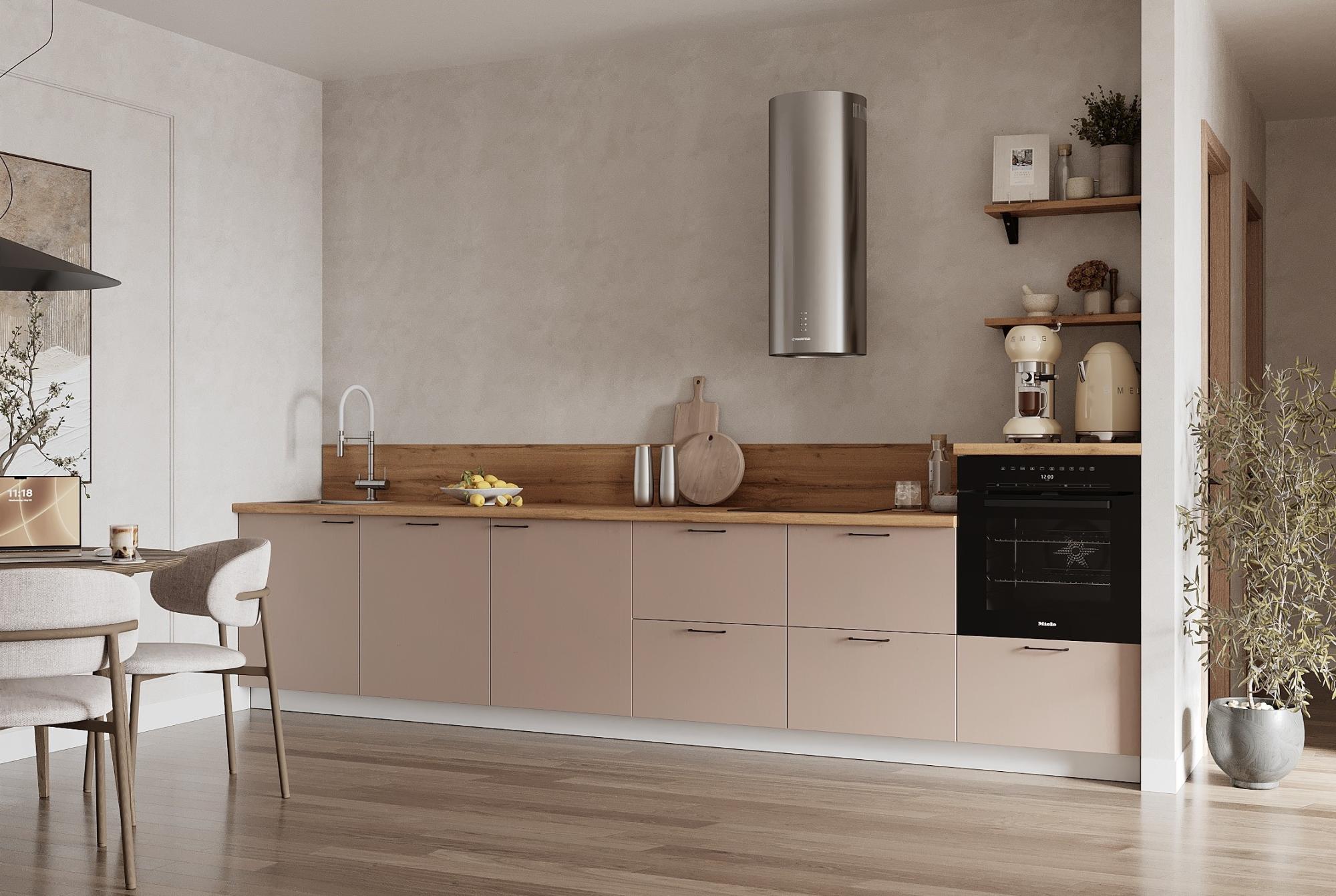 КГ 3600 Эмаль, Крем  Арника РМ в.3