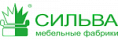 Сильва